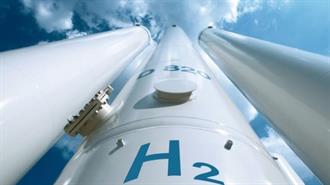 HyDeal Ambition: Πράσινο Υδρογόνο στην Ευρώπη σε Ανταγωνιστικές Τιμές ως το 2030